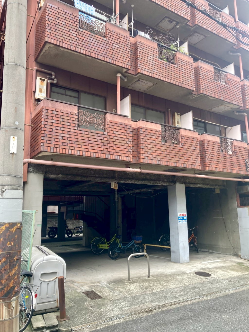 フリーライフ城東Ⅱ 外観